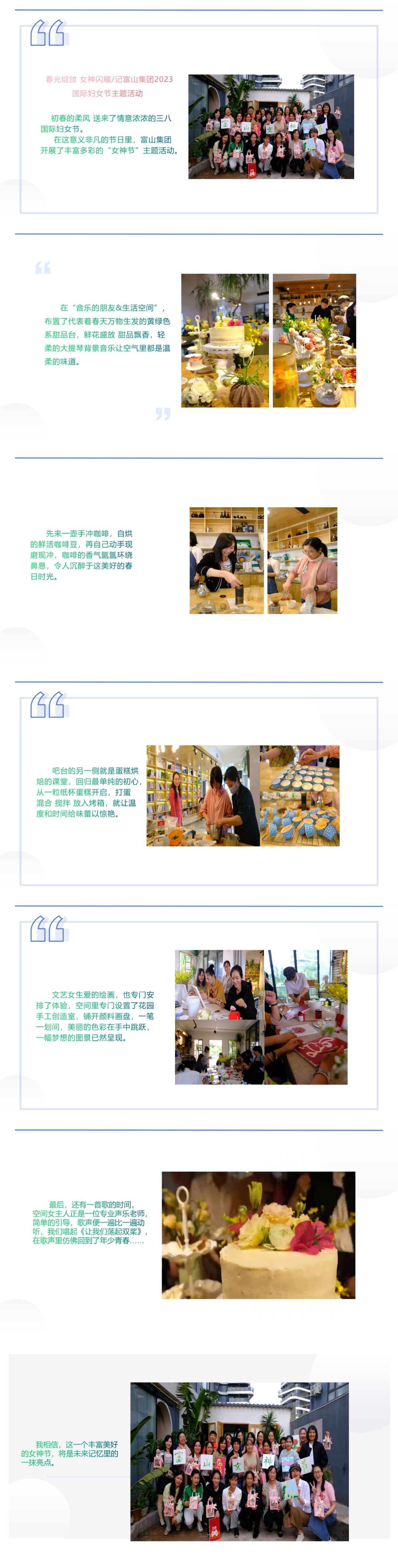 e6496cdbaa61578a1fb59d9bca82188.jpg